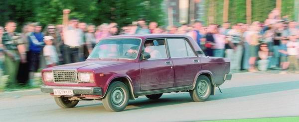 автомобиль